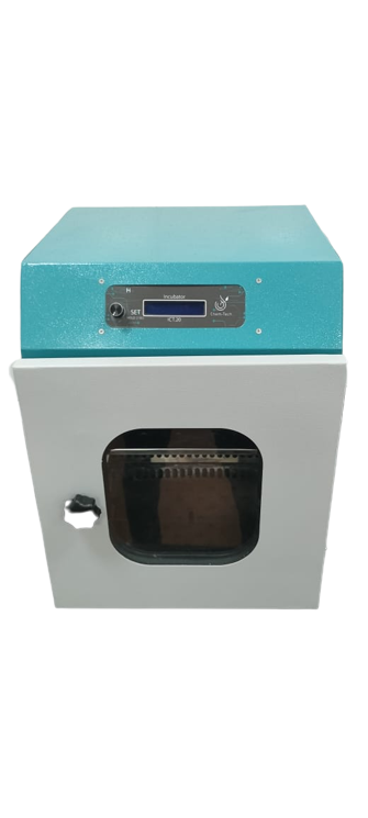 incubator 